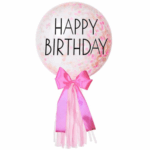 Balon Bobo cu Inscripția „Happy Birthday” 45cm, Roz