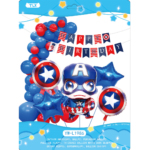 Arcada Set Aniversar Captain America – 43 buc