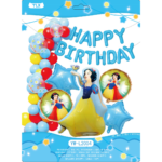 Arcada Set Aniversar Albă ca Zăpada – 41 buc