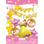 Arcada Set Aniversar Belle – Beauty and the Beast - 38 buc