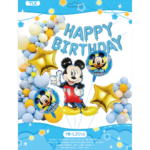Arcada Set Aniversar Mickey Mouse – 50 buc