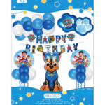 Arcada Set Aniversar Paw Patrol – Chase - 28 buc