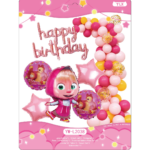 Arcada Set Aniversar Masha si Ursul - 49 buc