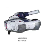 Balon Folie in forma de Tanc Megatron 65 x 49 cm
