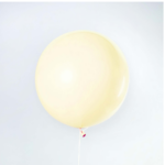 Set 5 Baloane Latex Jumbo Macaron 46 cm Galben, Yellow