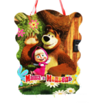 Pinata tematica Masha si Ursul – 40 x 30 cm