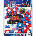 Set decoratiuni aniversare Captain America, rosu-albastru, cu baloane si fundal – 61 piese